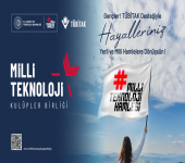 Milli Teknoloji Hamlesi yolculuğunda yeni bir adım: MİLLİ TEKNOLOJİ KULÜPLER BİRLİĞİ!