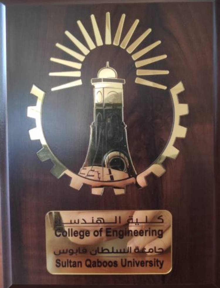 Uluslararası Umman Sultan Qaboos Üniversitesi Mühendislik Fakültesinden Dekanlığımıza Ziyaret